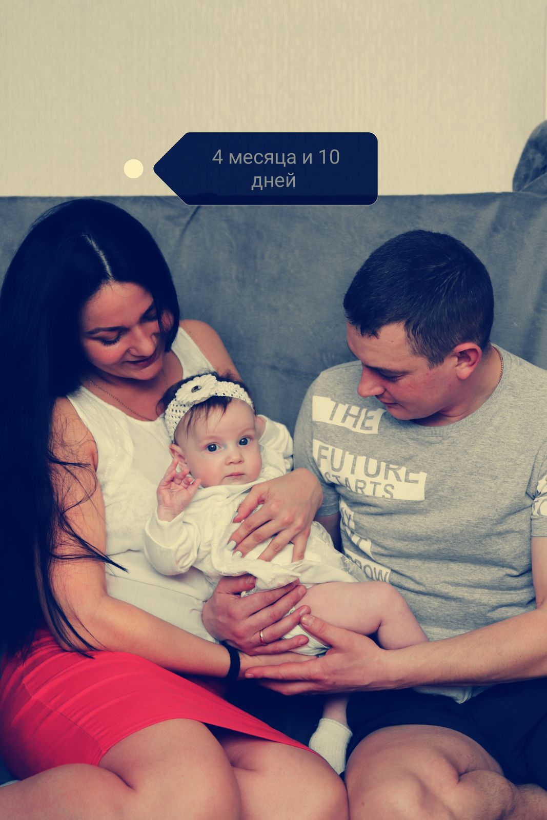 Елена Щукина