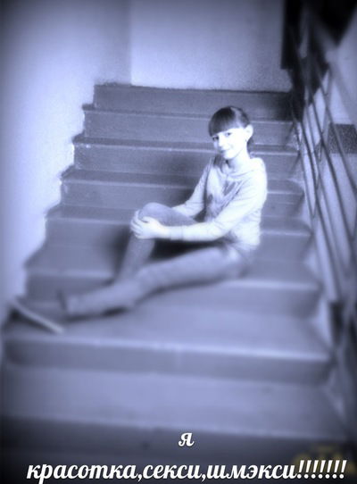 Настя Воробьёва