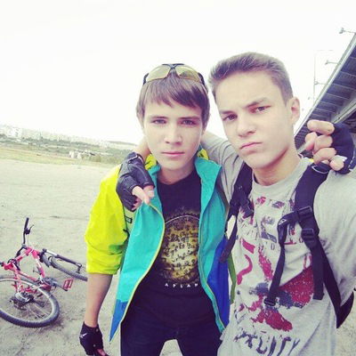 Ваня Левикин