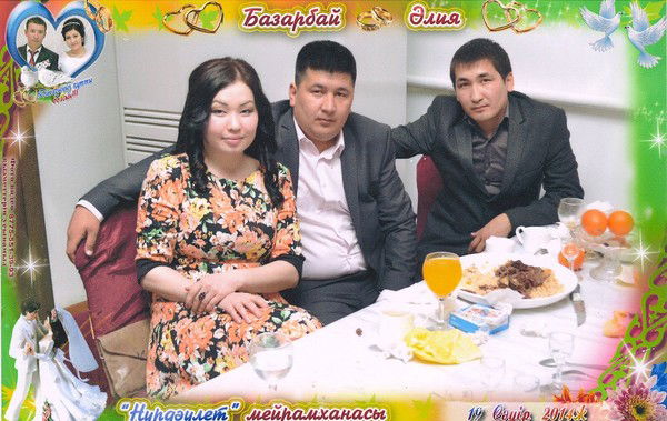 Асылай Ахметова