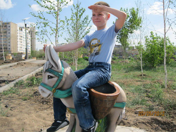 Слава Павлов