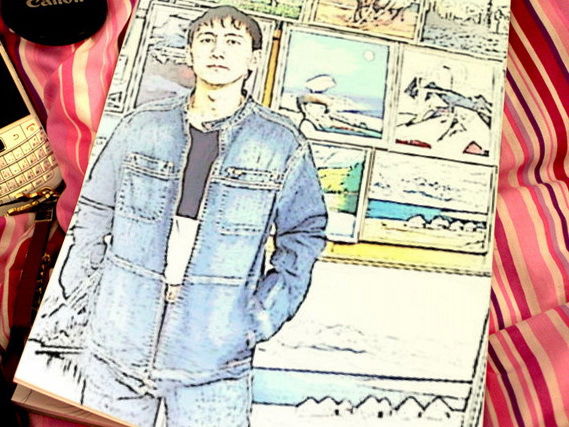 Мырза Койчиев