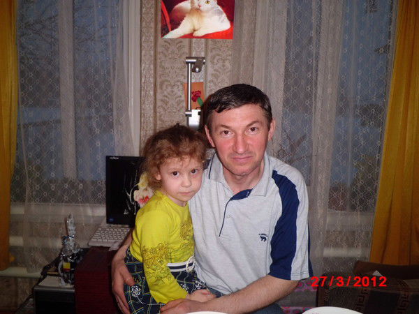 Ангел Хранитель