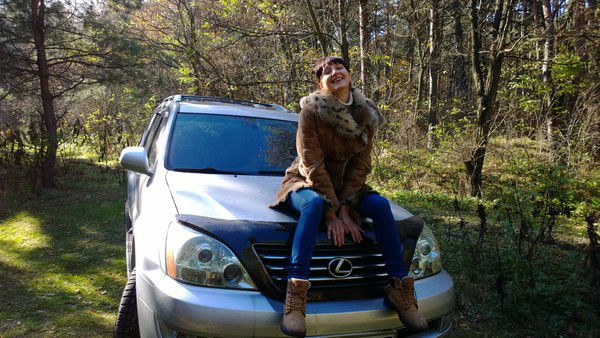 Янина Горбик