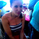 Елена Чернавина