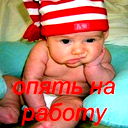 Сержик Козлов