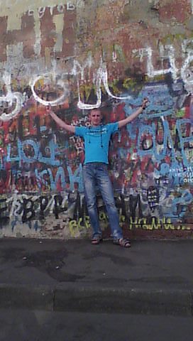 Александр Ключников