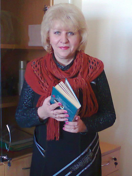 Людмила Шкурко