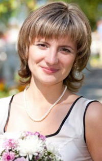 Юлия Вайсбек