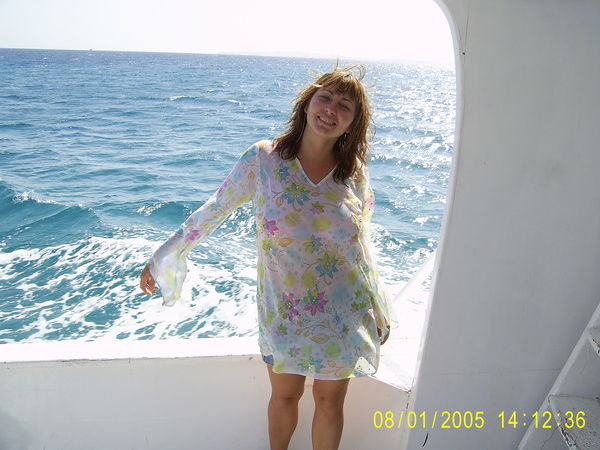 Евгения Сташкевич