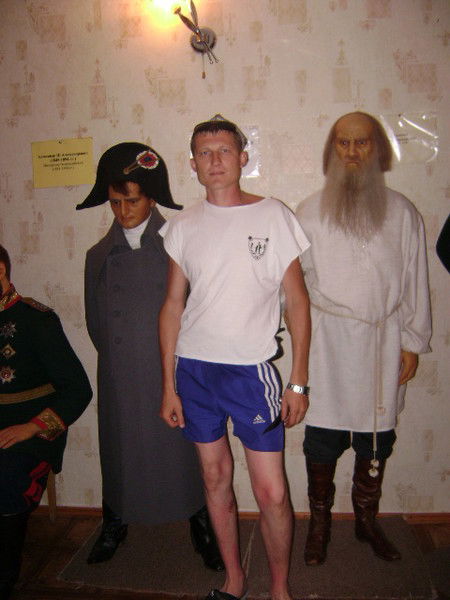 Саша Турчак