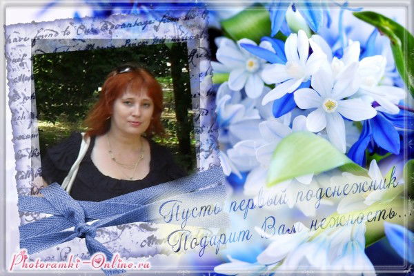 Ирина Кузьмина