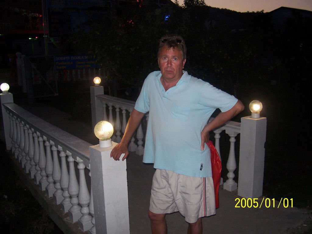 Юрий Смирнов