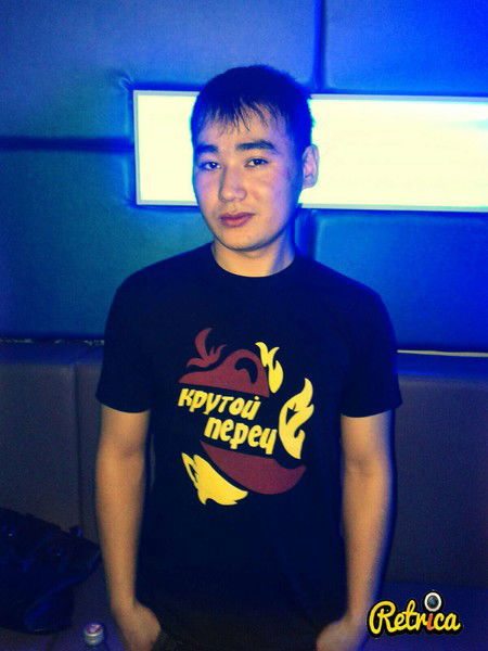 Айдос Тургалиев