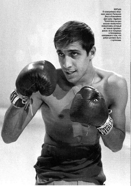 Ден Гаврилов