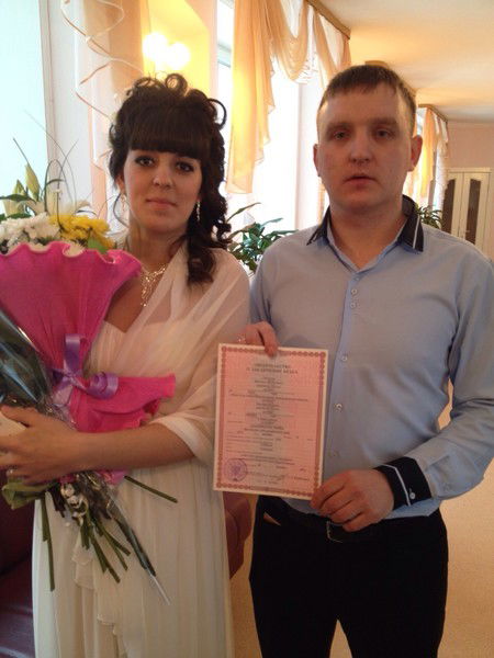 Яна Гайдукова