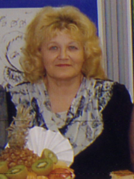 Татьяна Петровна Холодова