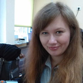 Надежда Трубицина