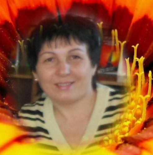 Серёжкина Любовь