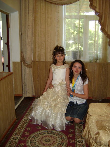 Олеся Суркова