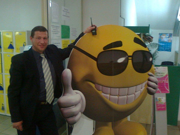 Олег Абрамов