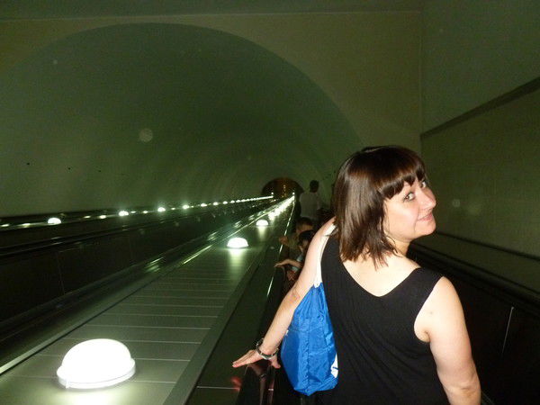 Таня Степенко