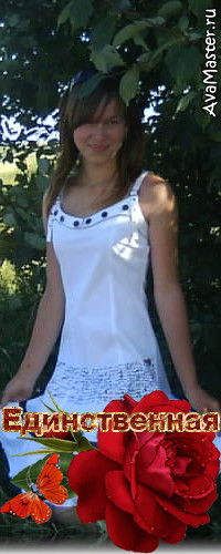 Надежда Каверина