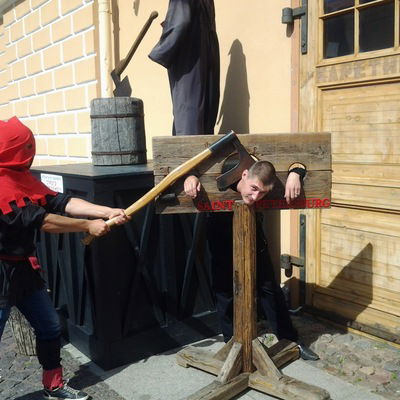 Евгений Носов