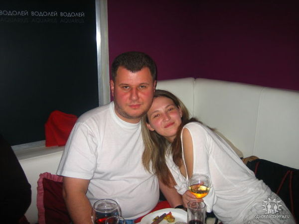 Ольга Молодякова