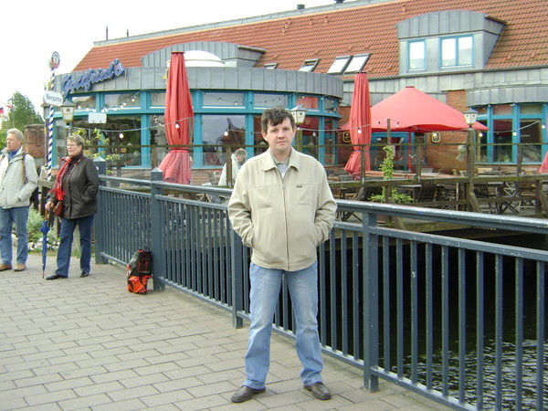 Эдуард Эктов