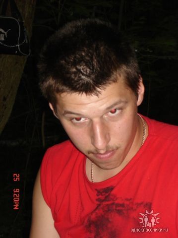 Неизвестно Неизвестно