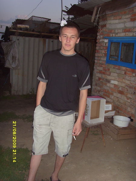 Ансар Салахутдинов