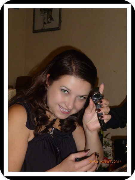 Мария Санчес