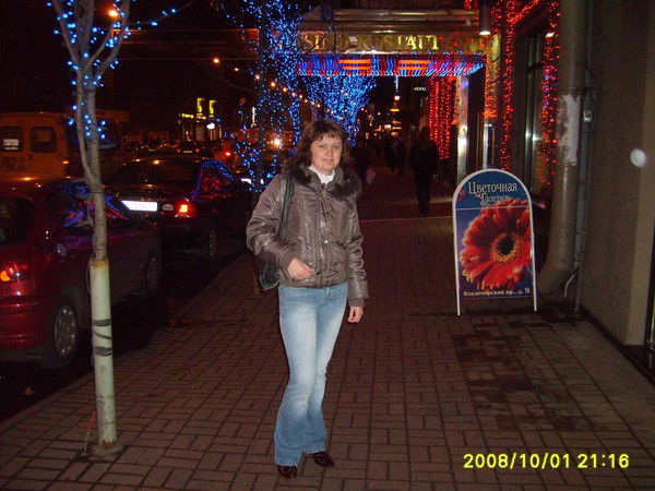 Юлия Колобова