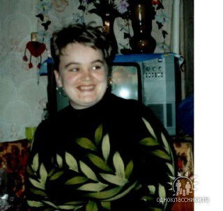 Таня Маліцька