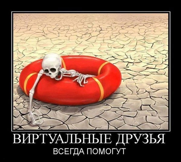 Александр Храмов