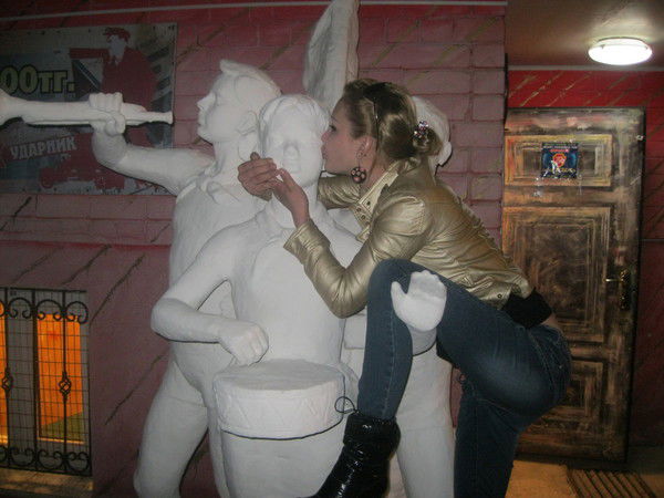 Инна Ракитянская