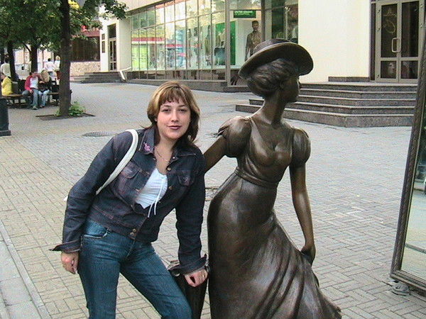 Галина Никулина