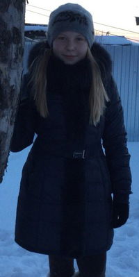 Татьяна Веденина