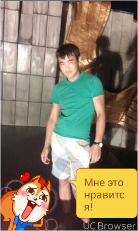 Даулет Бексолтанов