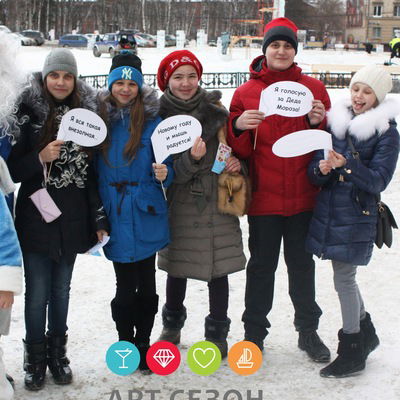 Варя Сергина