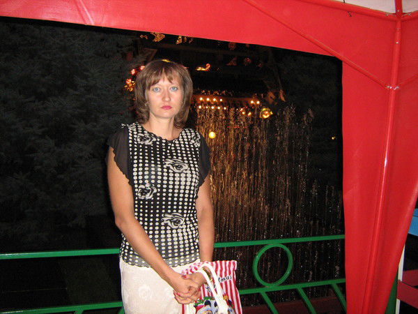 Татьяна Отинова