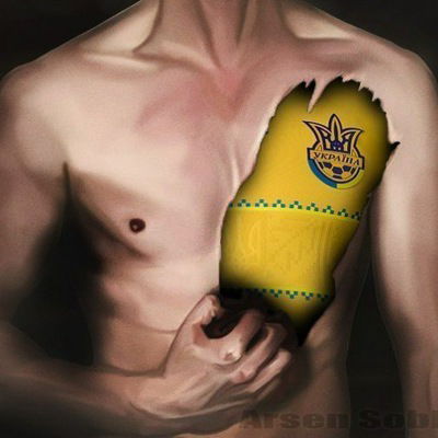 Славік Сухонос