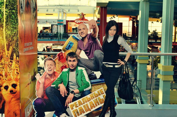 Татьяна Криницына