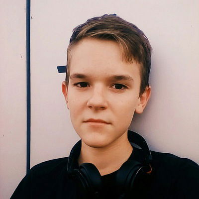 Паша Правило