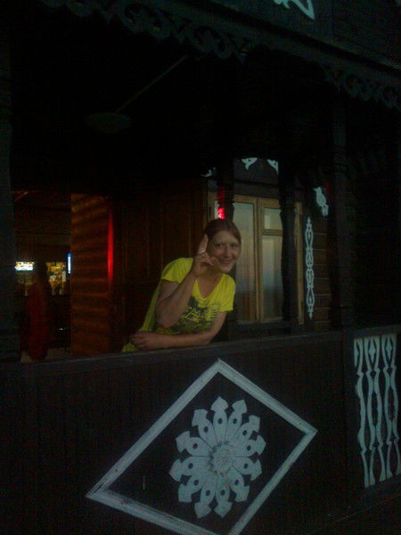 Оксана Доколина