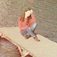 Ольга Тригуб