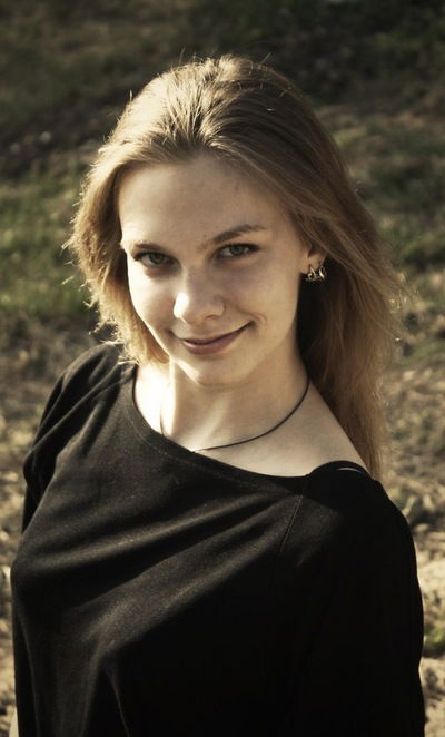 Алинка Гааб