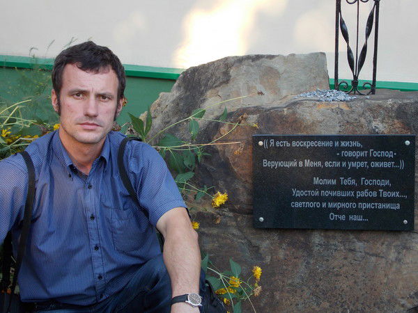 Николай Брейво