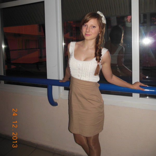 Арина Ерофеева